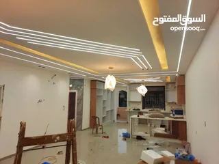  2 electricityOTS DR