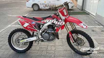  2 Crf4502013