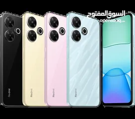  4 جديد الأن بسعر مميز ردمي 13 // Redmi 13 256G 8G Ram