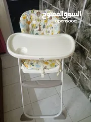  1 Kids High Chair