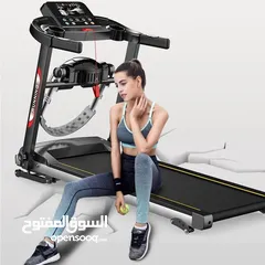  1 5 هدايا قيمة مع جهاز الجري  الاصلي  Treadmill تردمل جهاز ركض جري رياضية