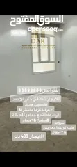  8 للايجار شقة تشطيب جديد في جابر الاحمد