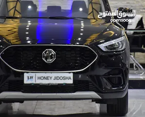  4 MG ZS 1.5L ( 2025 Model ) in Black Color GCC Specs