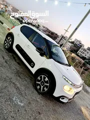  1 أقرء الاعلان قبل الاتصال