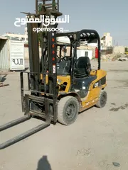 7 تاجير الرافعات الشوكيه تحميل وتنزيل جميع انواع البضائع تاجير الرافعات الشوكيه