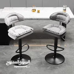  1 اغتنم الفرصة واحصل على كرسي مكتب او بار مريح وأنيق بأسعار خيالية .
