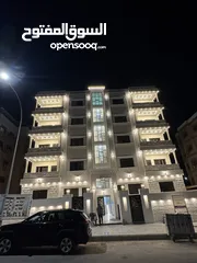  1 Luxury Smart Apartment