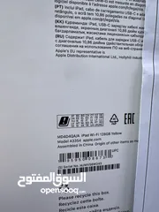 6 Apple IPad 11 (2025) 11inch (128 GB)  ايباد ابل الجيل الحادي عشر 11 انش (128جيجا) جديد كفالة الاردن