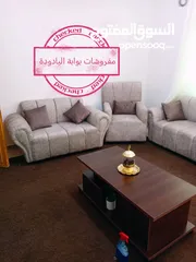  22 طقم كنب بلون شرحات 7 مقاعد عرض بسعر الجملة