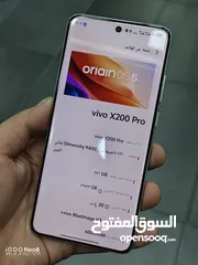  7 vico x200 pro Chinese rom