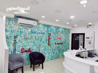  1 عيادة تجميل للايجار