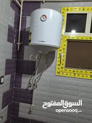  7 سخان فريش ريلاكس
