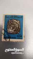  28 طوابع مغربية للبيع