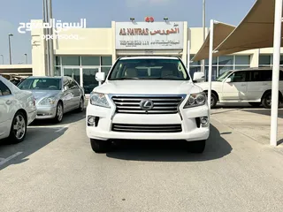  1 لكزس .. LX570 .. وارد امريكا .. شهاده جمركيه ..