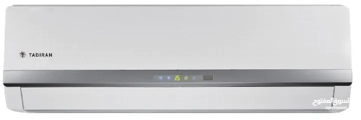  1 3 مكيفات تاديران شبه جديد طن وربع الأوفر للطاقة A استعمال بسيط بسعر مميز بسبب السفر فقط.