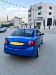  3 كيا برايد أوتوماتيك