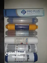  1 حشوات اصليه نوع تايوان لفلتر منزلي 7 مراحل عرض خاص