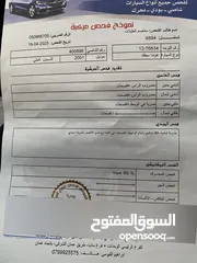 9 هوندا سيفيك 2001 بحاله الوكاله مرخصه جديد ولا ناقصها برغي زجاج كهرباء و عليها سستم مع شاشه و كميرا