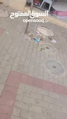  3 محل عظم غير مشطب للبيع