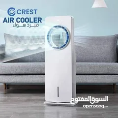  2 مكيف CREST الأرضي، راحتك صارت متنقلة!"  من ماركة CREST العالمية – الشكل المميز والأداء الرائع