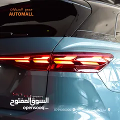  21 اودي Q5 اي ترون الكهربائية كروس اوفر7 مقاعد 2022 Audi Q5 50 E-Tron Quattro Electric 7 Seats