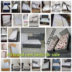  30 All House Hold Items For Sale Excellent Condition And Brand New  This Is My Whatsapp Number