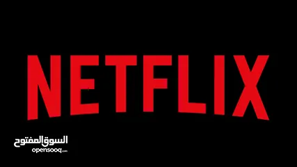  3 NETFLIX 4K ULTRA HD AVAILABLE