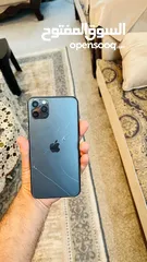  1 ايفون 11 برو ماكس
