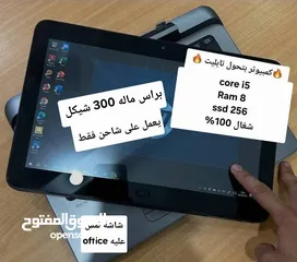  1 ضياء خليفة