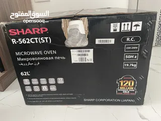  4 Microwave oven - SHARP 62L