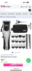  3 ماكينة حلاقة أمريكي شحن بطارية ليثيوم Wahl Rapid Clip Hair Clipper Cordless