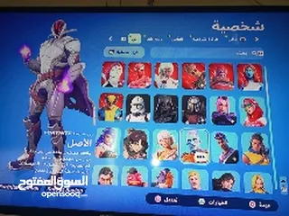  10 حساب فورت نايت فيه اكثر من200سكن و حساب ركت فيه اكثر من 100سياره والحساب فيه رقصات نادره و سكنات.
