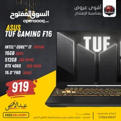  1 LAPTOP ASUS TUF GAMING CORE I7