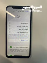  3 iphone x 256 بسعر حرقق