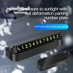  2 Car Temporary Parking Movable Number Plate