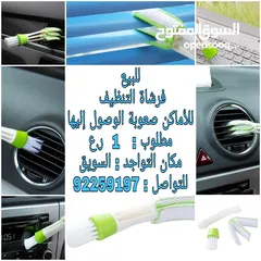  6 OBD جهاز لفحص جميع المركبات