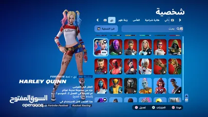  2 للبيع حساب فورت نايت للجاد فقط