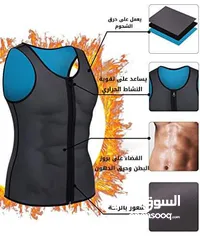  3 مشد التنحيف و اخفاء الكرش دبل فيس الرجالي حرق الدهون تنحيف متوفر جميع المقاسات مشدات