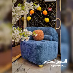  9 كنب بأجود الخامات وأسعار تنافسيه