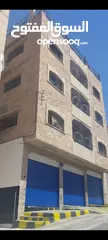  6 عمارة تجارية للبيع 8 شقق و 3 مخازن