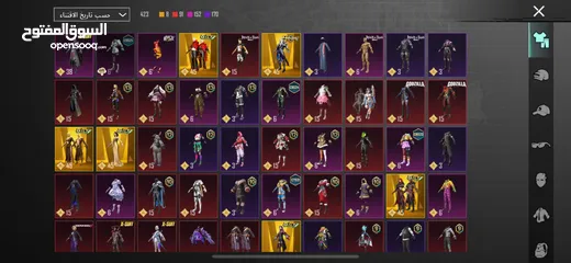  16 حساب ببجي فخم جداً في نوادر وبدلات تطوير وسيارات للبيع - PUBG Mobile Premium Account for Sale