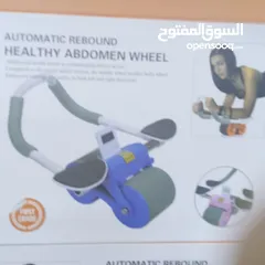  11 عجل  اللياقه البدنيه و حرق الدهون و ازالة الترهلات و الكرش رباعي الارتكاز  11 تمارين رياضيه لياقه شد