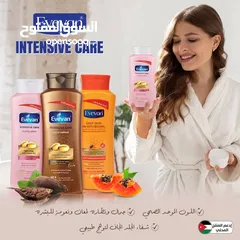  9 كريمات عرض الدينار