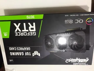  4 Pc قيمنق بمواصفات خرافيه