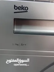  2 نشافه بيكو بحال الوكاله