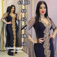  14 فساتين حفلات تركي