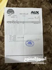  7 Air conditioner AUX used متحرك مستعملportable