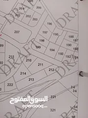  3 أرض للبيع في ناعور3497م سكن أ قرب ش السلام شارعين يمكن تجزئتها الى 3قطع