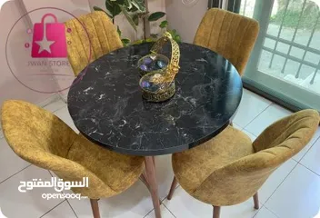  11 دللي منزلك بطاولة سفرة دائرية أنيقة   مثالية للمساحات مع 4 كراسي  بتصميمها التركي الأصيل