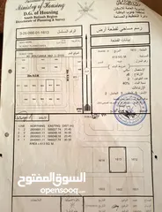  1 ارض للبيع الواسط مقابل مركز الشرطة